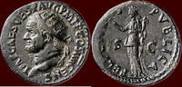 Roman Empire AE Dupondius VESPASIANUS (VESPASIAN), 69-79 AD - Rome -