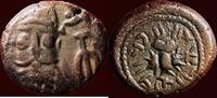 AE Drachm PERSIA - ELYMAIS KINGDOM - ORODES II, circa 106-130 AD - -