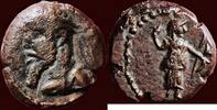AE Drachm PERSIA - ELYMAIS KINGDOM - UNKNOWN PRINCE, circa 198-224 AD - -