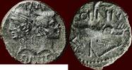 Roman Empire AE Dupondius AUGUSTUS & AGRIPPA - GALLIA - Nemausus -