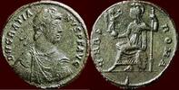 Roman Empire AE GRATIANUS (GRATIAN), 367-383 - AE Medallion, Rome -
