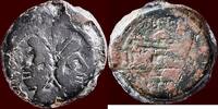 AE As ROMAN REPUBLIC - OPIMIUS - Rome -