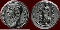 Roman Empire AE GERMANICUS, brother of Claudius - LYDIA, SARDES - MNASEAS, magistrate - AE 14 -