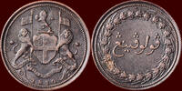 1 Cent MALAYSIA - PENANG - BRITISH EAST INDIA COMPANY - -