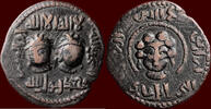 AE Dirhem TURKEY - ISLAMIC TRIBES - ARTUQIDS OF MARDIN - NAJM AL-DIN ALPI, AH 547-572 - -