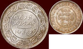 5 Kori INDIA - PRINCELY STATES - KUTCH - KHENGARJI III, 1875-1942 - VS1995 (AD 1938) -
