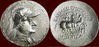  AR Tetradrachme 171-145 BC v. Chr. KINGDOM OF BAKTRIA (BACTRIA) - EUKRA... 2650,00 EUR  zzgl. 18,00 EUR Versand