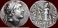 AR Drachm KINGDOM OF KAPPADOKIA - ARIARATHES V EUSEBES PHILOPATOR, 163-130 - Eusebeia-Mazaka -