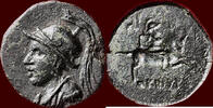 AE 166 - 84 BC v. Chr.  PHRYGIA, KIBYRA - AE 18, circa 166 - 84 BC ss  /  xf à ss