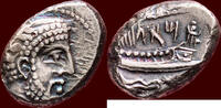 335 BC v. Chr. PHOENICIA, ARADOS (ARWAD) - GER′ ASHTART (GEROSTRATOS), 339-333 BC - AR Shekel, (cf. Künker Auktion 365, lot 5155 in vz: 5.000+ 25...