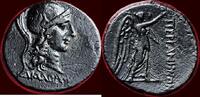 AE MYSIA, PERGAMON - DIODOROU, magistrate - AE 18, circa 190-160 BC -