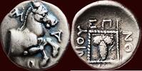 Drachm THRACE (THRAKIEN), MARONEIA - AR Persic (half siglos) or Triobol, circa 385-347 BC -