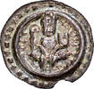 KONSTANZ, Bistum Brakteat ca. 1240 Heinrich I. von Waldburg-Thann (1233-... 275,00 EUR  zzgl. 8,00 EUR Versand