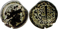 Mösien / Dionysopolis Mittelbronze 3./2. Jh. v. Chr. ursprünglich Krouno... 125,00 EUR  zzgl. 8,00 EUR Versand