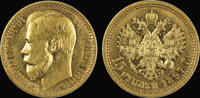 15 roubles gold 1897 AU Nikolai II Russia