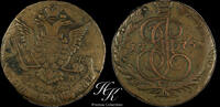 Russia 5 kopecks 1775 Copper 5 Kopecks - Catherine II ЕМ - 1775 Russia ss 40,00 EUR  zzgl. 35,00 EUR Versand