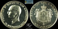 Greece 100 DRACHMAI 1935 Silver PROOF 100 DRACHMAI 1935 (1940) 'George B... 3200,00 EUR  zzgl. 35,00 EUR Versand