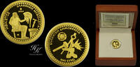 Greece 100 EURO 2024 Gold proof 100 euro 2024  'Hephaestus ' Greece PP 650,00 EUR  zzgl. 35,00 EUR Versand