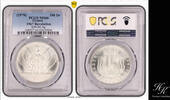 Greece 100 DRACHMAI 1967 Silver 1967 (1970) 100 Drachmai PCGS MS66 Greec... 210,00 EUR  zzgl. 35,00 EUR Versand