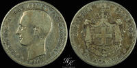 Greece 2 DRACHMAI 1883 Silver 2 Drachmai - George I 1st portrait - Greec... 60,00 EUR  zzgl. 35,00 EUR Versand
