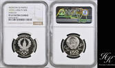 Russia 150 roubles 1977 Platinum 150 Roubles 'EMBLEM' NGC PF67 ULTRA CAM... 1350,00 EUR  zzgl. 35,00 EUR Versand