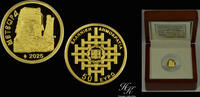 Greece 50 EURO 2025 Gold 50 euros PROOF 'METEORA' 2025 Greece PP 240,00 EUR  zzgl. 35,00 EUR Versand