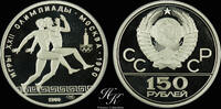 Russia 150 roubles 1980 Platinum 150 Roubles PROOF 'Running' 1980 Russia PP 1280,00 EUR  zzgl. 35,00 EUR Versand