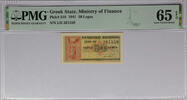 Greece 50 LEPTA 50 lepta 1941 PMG MS65 EPQ Greece -