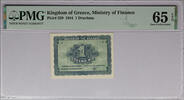 Greece DRACHMA Drachma 1944 PMG MS65 EPQ Greece -