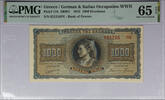 Greece 1000 DRACHMAI 1000 Drachmai 1942 PMG MS65 EPQ Greece -