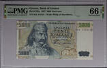 Greece 5000 DRACHMAI 5000 drachmai 1997 MS66 EPQ Greece -