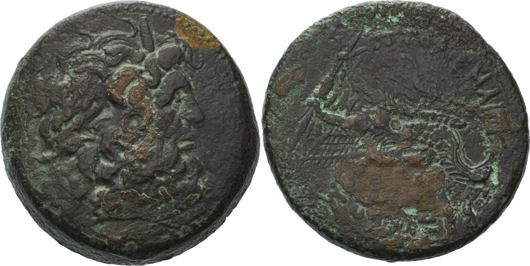 Ägypten Bronze, Königreich der Ptolemäer Ptolemaios III., Euergetes 246