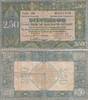 Ausland Niederlande 2 1/2 Gulden 1.12.1922. III