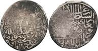 Kasachstan 100 Tenge