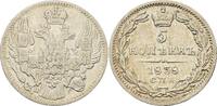 Russland 5 Kopeken Nikolaus I. 1825-1855 -
