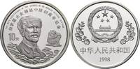 China-Volksrepublik 10 Yuan -