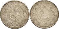 Saudi-Arabien 1/2 Riyal Abd Al-Aziz Bin Saud 1932-1953 -