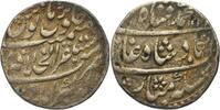 Großmoghule in Indien Rupie 1720 (=AH 1121, RY 2), Muhammad Shah 1719-1748 Sehr schön-vorzüglich