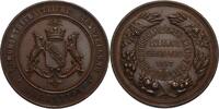 Gartenbau und Landwirtschaft Bronzemedaille -
