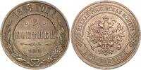 Russland 2 Kopeken 1868 Alexander II. 1855-1881 Prägefrisch