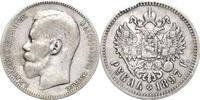 Russland Nikolaus II. 1894-1917 Rubel 1897, Sehr schön