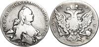 Russland Rubel 1764, Katharina II. 1762-1796 Fast sehr schön