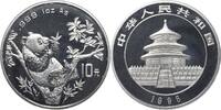 China-Volksrepublik 10 Yuan 1995 Stempelglanz