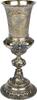 Sch&uuml;tzenmedaillen Silberner Sch&uuml;tzenpokal, innen und teils au&szlig;en ver ohn... 560,00 EUR  zzgl. 9,90 EUR Versand