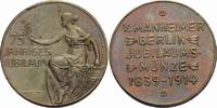 Versicherungen Bronzemedaille Deutschland Mannheimer -