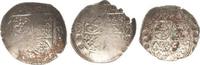 Mainz-Erzbistum Schüsselpfennig Wolfgang von Dalberg 1582-1601 -