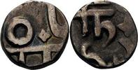Indien-Gwalior 1/8 Rupie Jayaji Rao 1843-1886 -