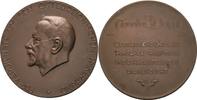 Bienen und Bienenzucht Bronzemedaille Österreich -