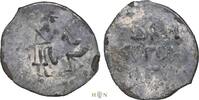 Russia denga Novgorod, independent, -