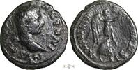 Roman Provincial AE23 Macedonia, Stobi, Caracalla (198-217), -